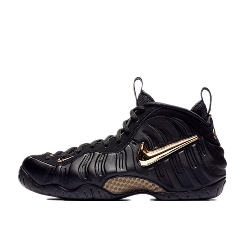 Nike Air Foamposite Pro