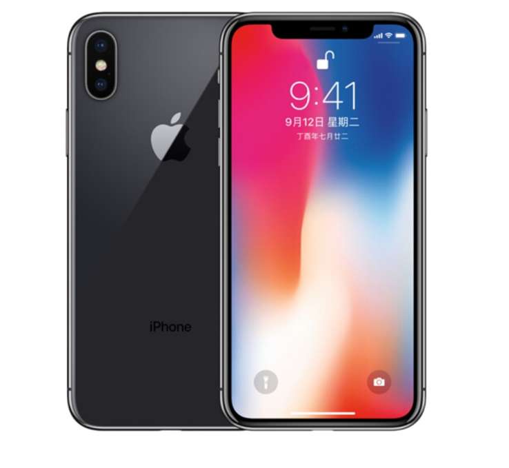 Apple/苹果 iPhone X