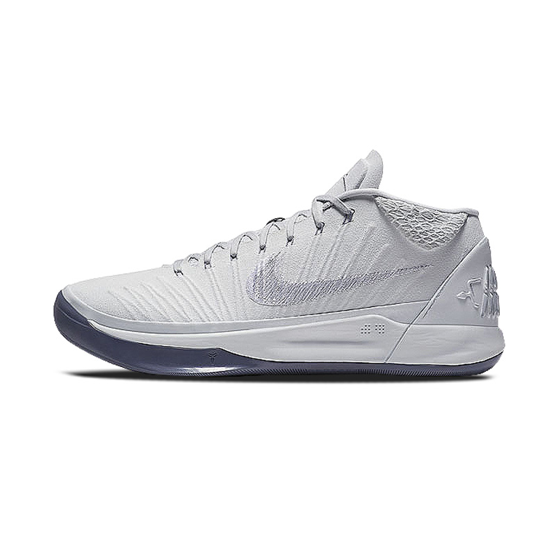 Nike Kobe A.D. Mid