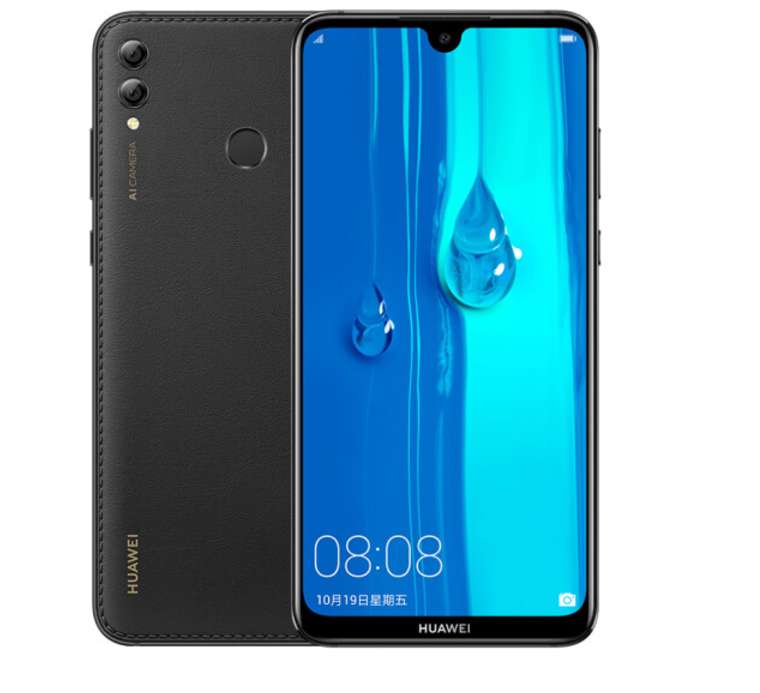 HUAWEI/华为 畅享MAX