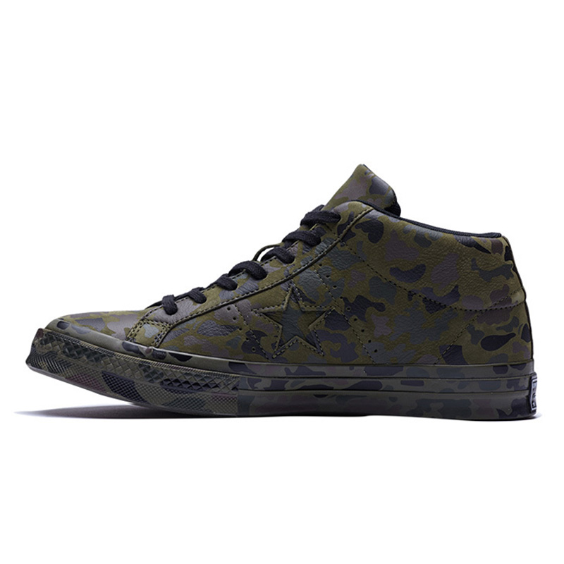 Converse One Star Pro 迷彩