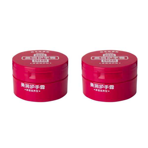 资生堂美润护手霜(渗透滋养型)盒装100g*2