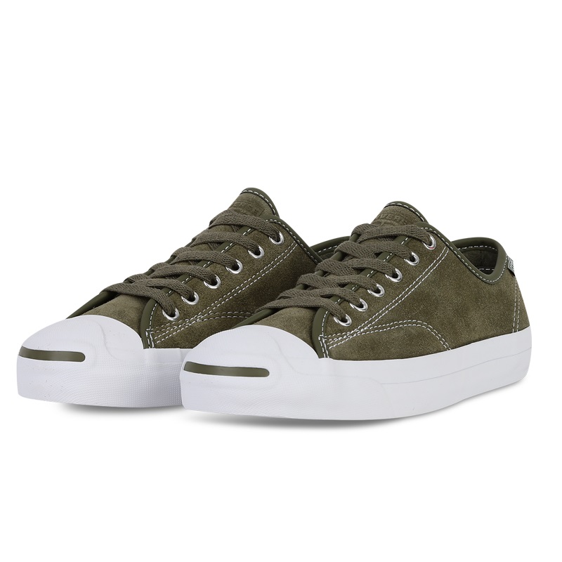 Converse Jack Purcell 灰绿