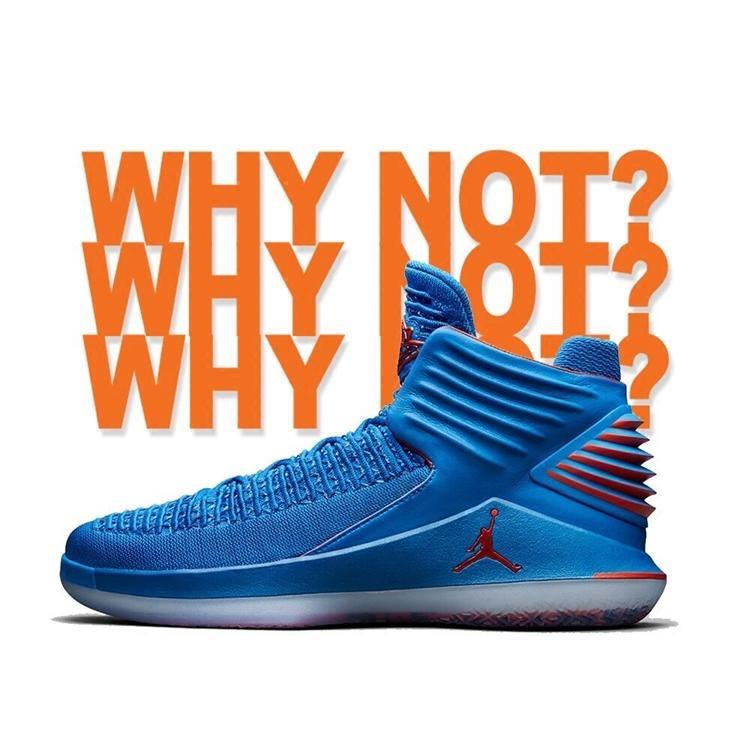 Air Jordan 32 Why Not 威少PE