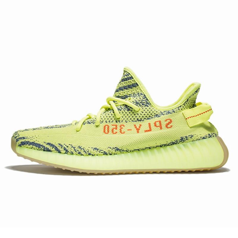 adidas Yeezy 350 Boost V2 黄斑马