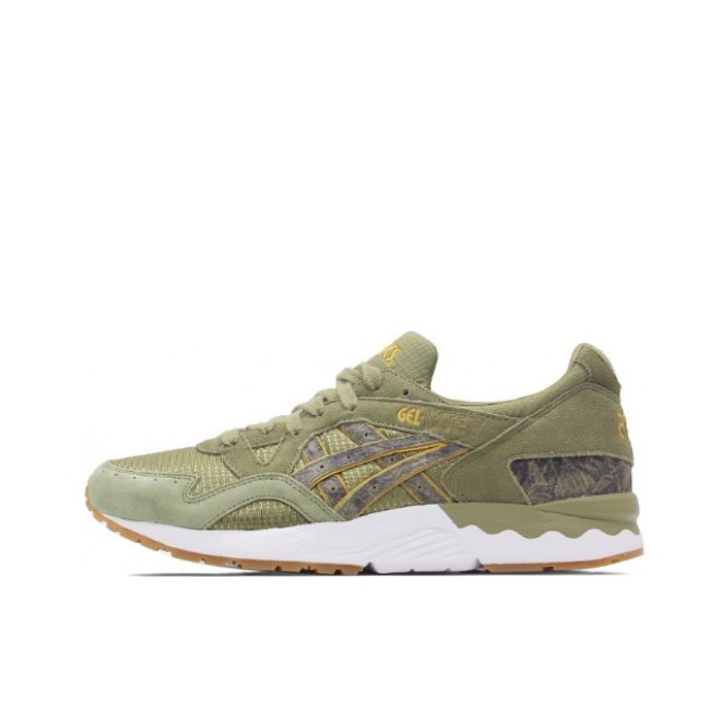 Asics Gel-Lyte V  灰绿色