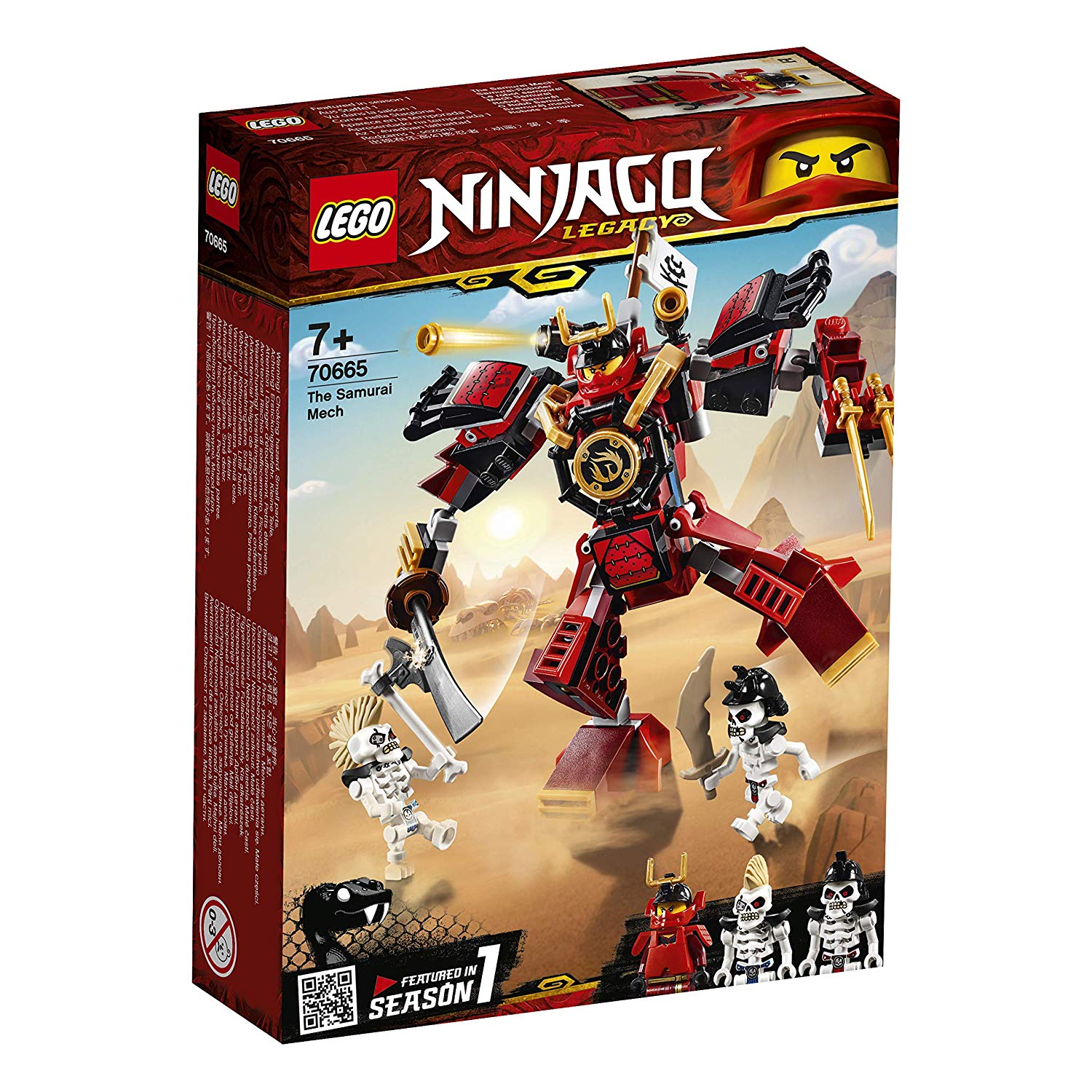 乐高 拼插类玩具 Ninjago 幻影系列 武士X机甲 70665
