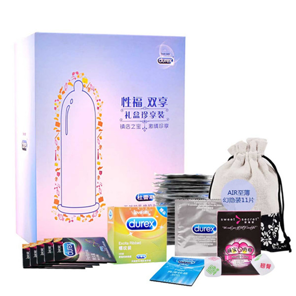 Durex杜蕾斯安全套激情珍享礼盒