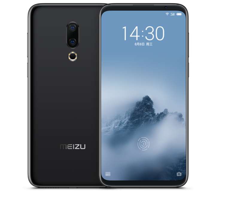 Meizu/魅族 16th