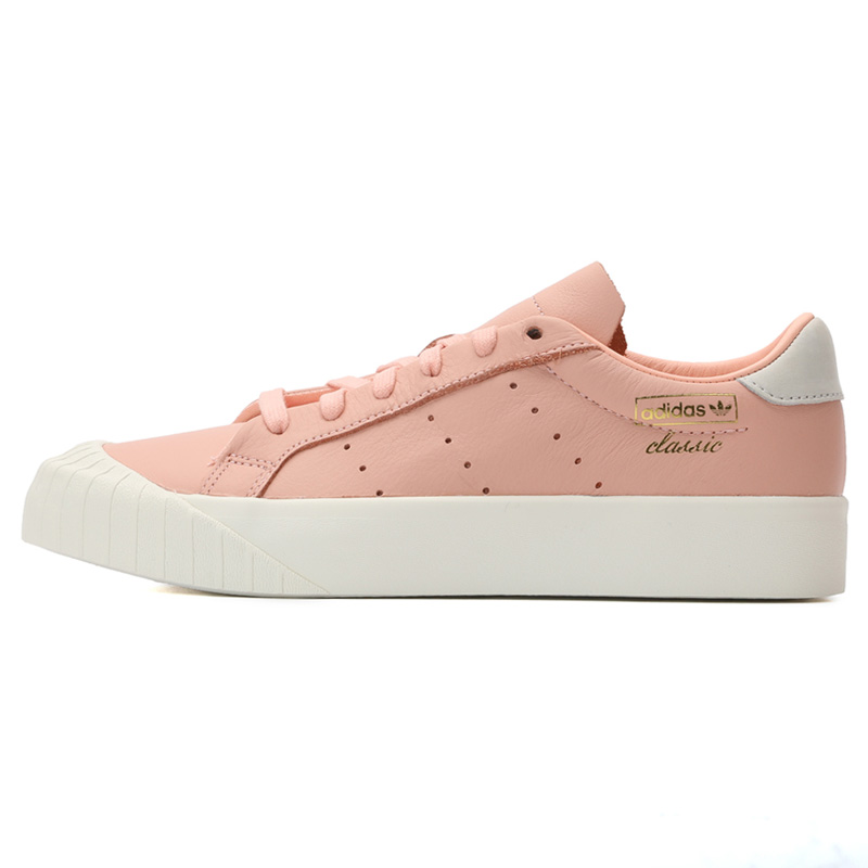 adidas Originals Everyn 橙色