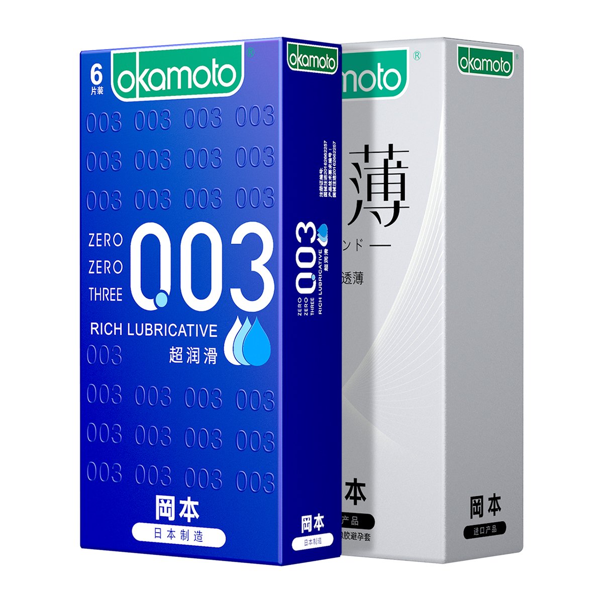 Okamoto 冈本 避孕套 003组合装16片