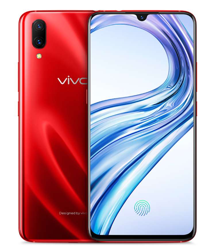 vivo X23