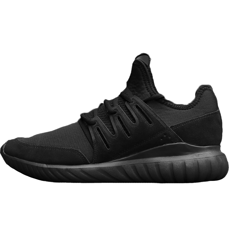 adidas Originals Tubular Radial