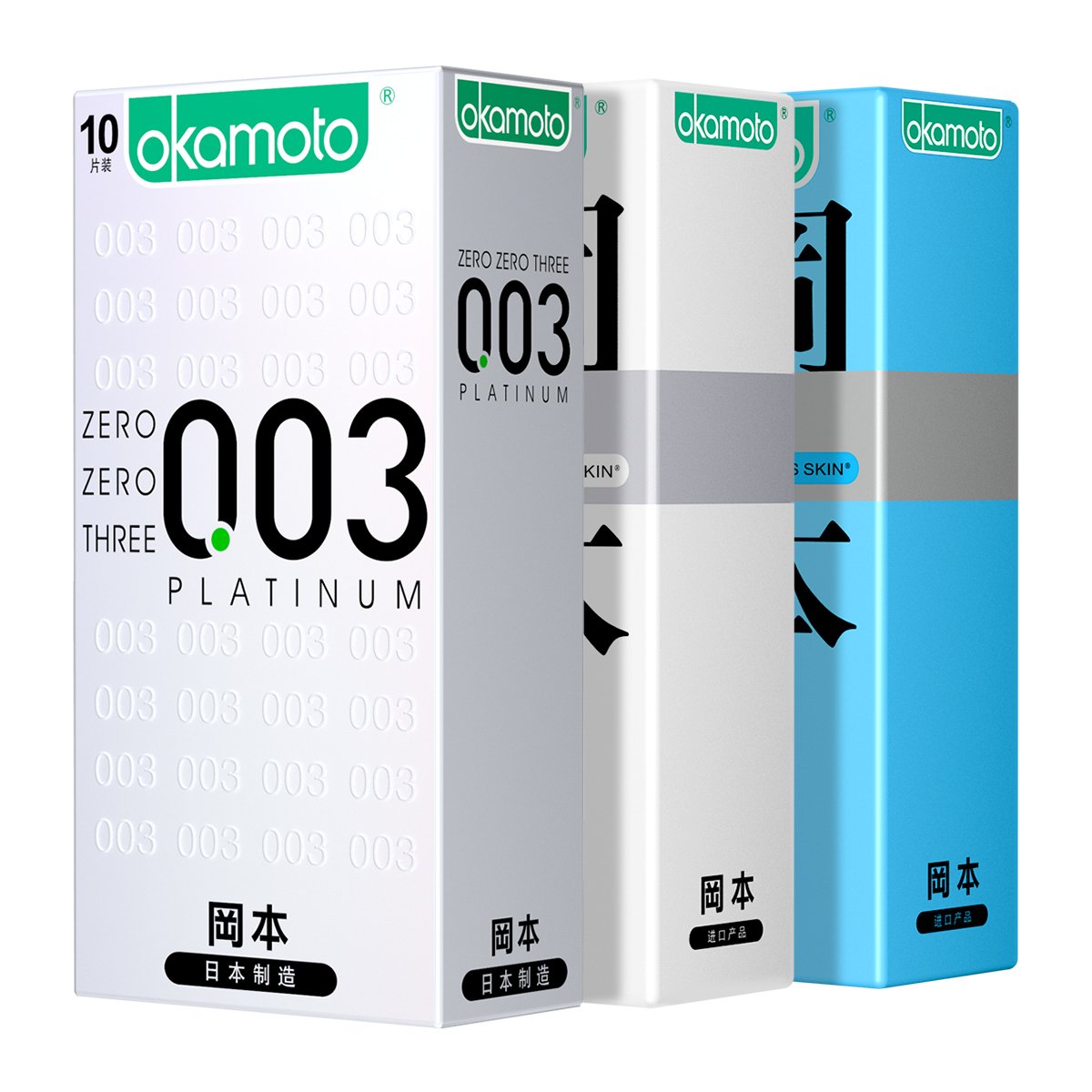 Okamoto 冈本 避孕套 003组合装30片