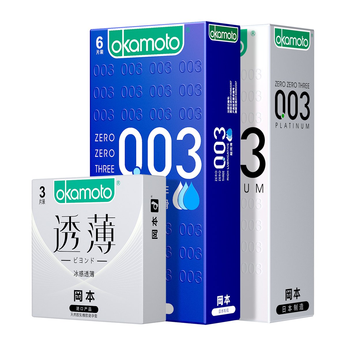 Okamoto 冈本 避孕套 003组合装19片