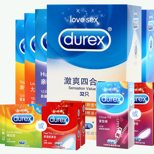 Durex 杜蕾斯避孕套组合共40只