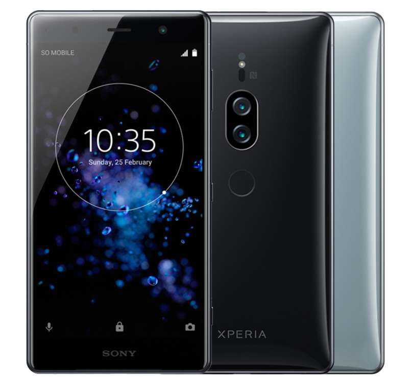 Sony/索尼 Xperia XZ2 Premium