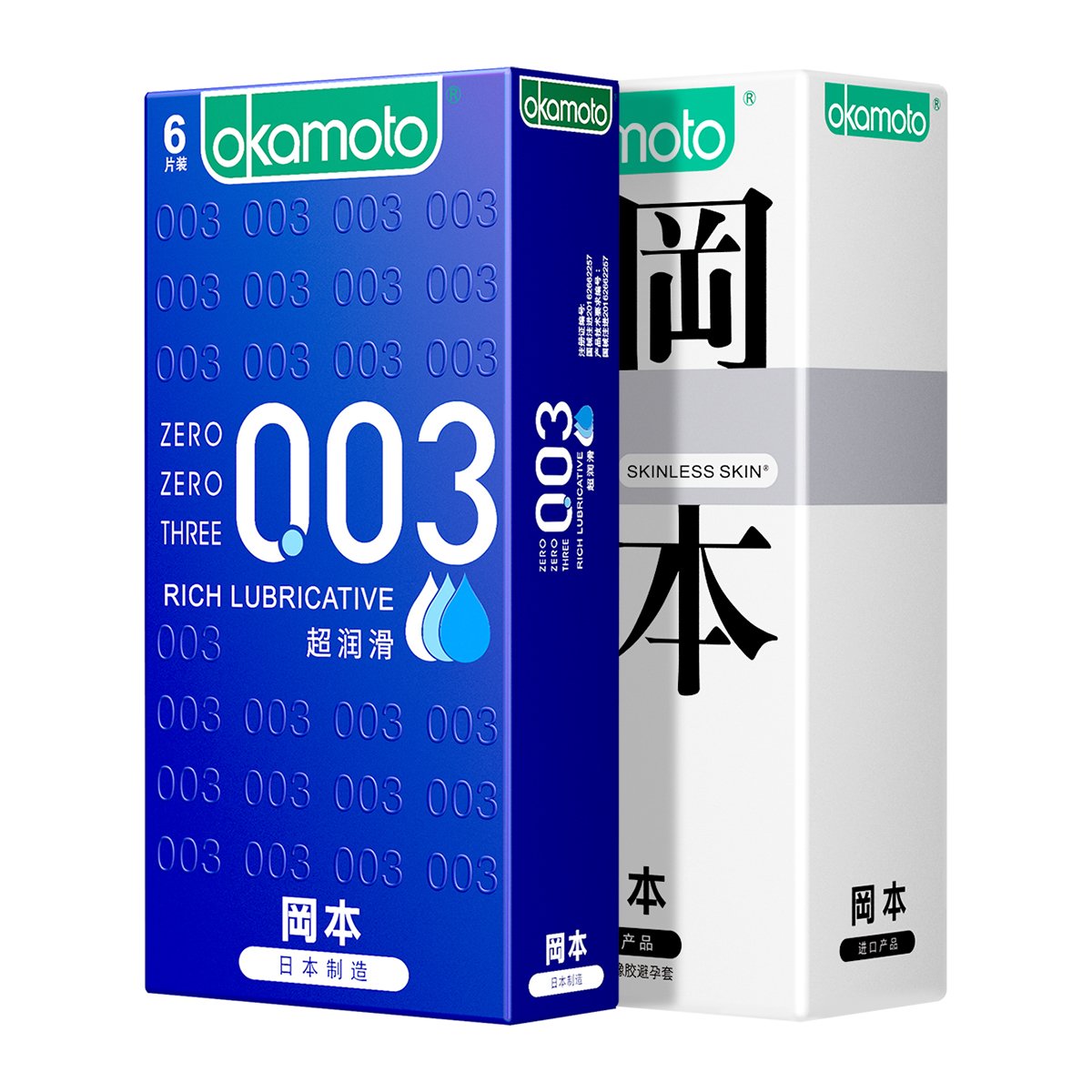 Okamoto 冈本 避孕套 003组合装16片