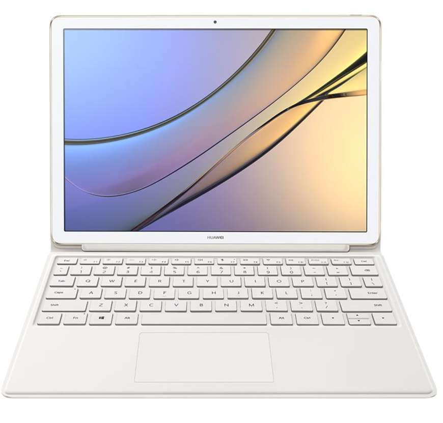 华为 MateBook E 12英寸笔记本电脑