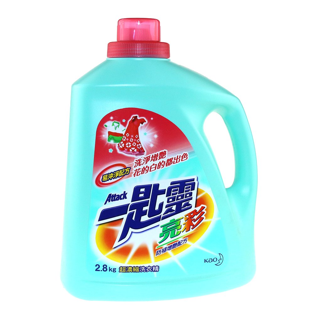 花王 一匙灵亮彩超浓缩洗衣液 2.8kg