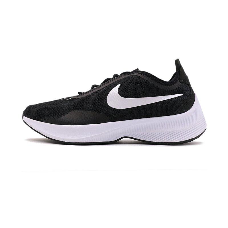 Nike Fast EXP-Z07 Black White 黑白