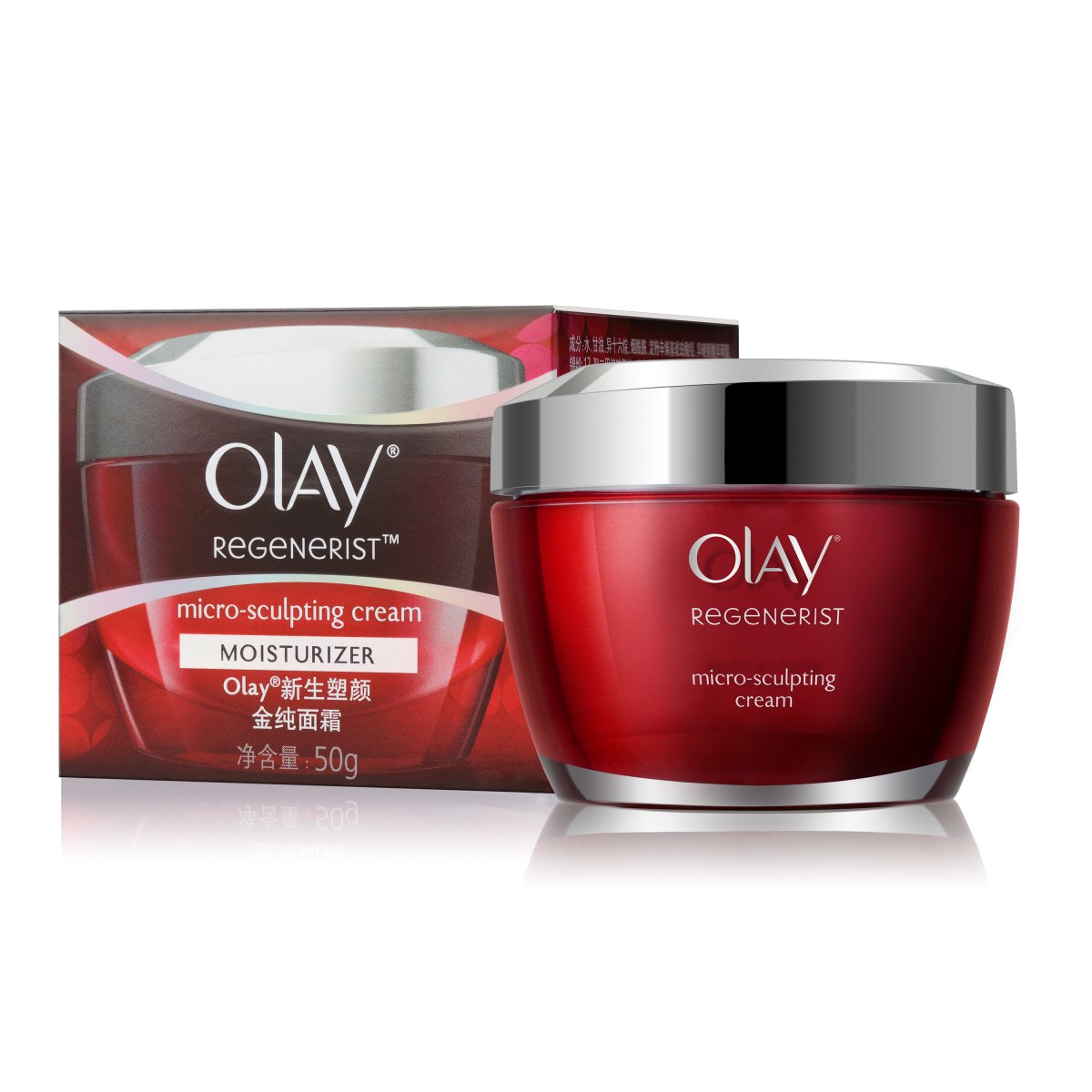 OLAY玉兰油新生塑颜金纯面霜50g