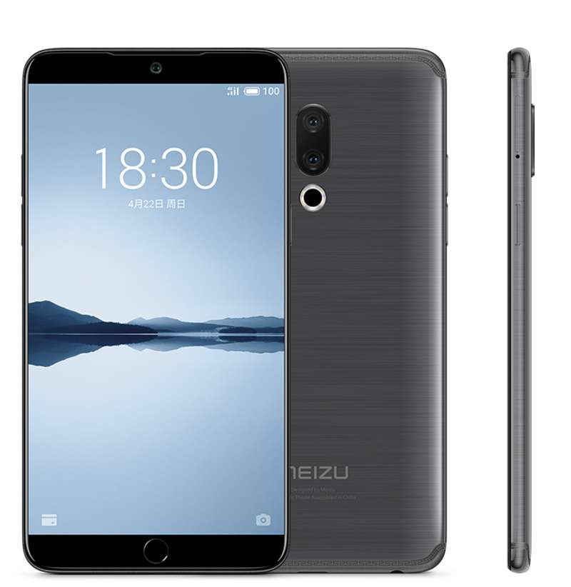 Meizu/魅族 15 Plus