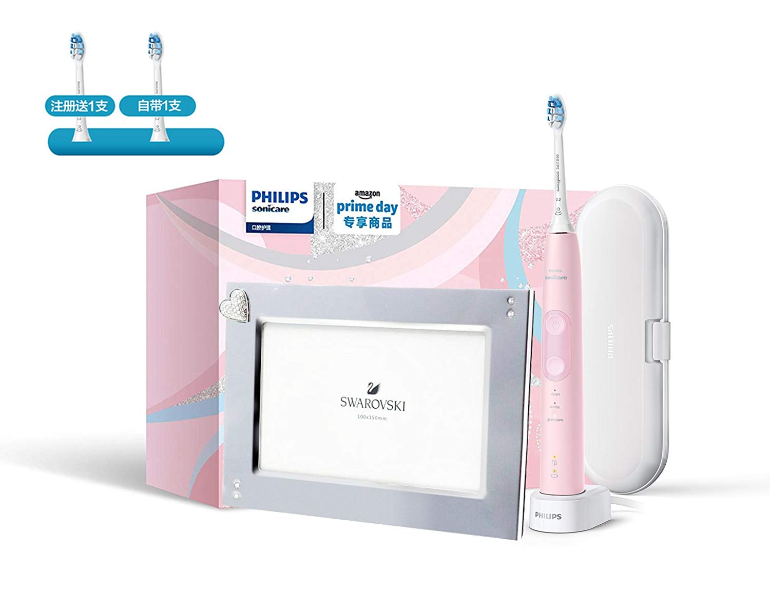 Philips 飞利浦电动牙刷HX6856/12