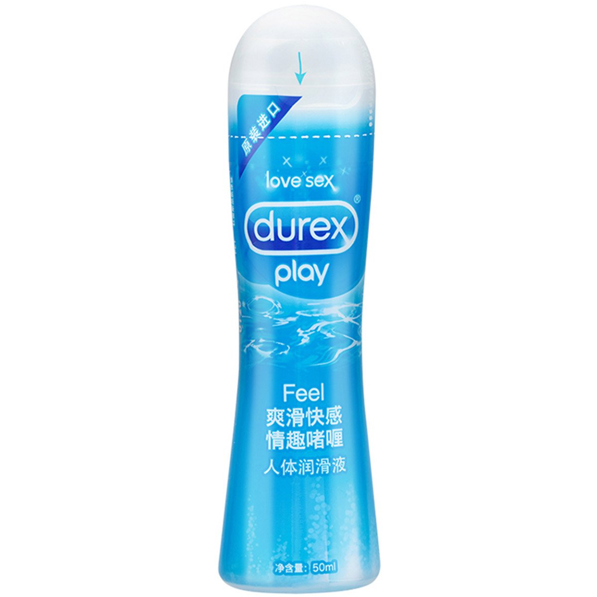Durex杜蕾斯 润滑液水溶性 快感装50ml
