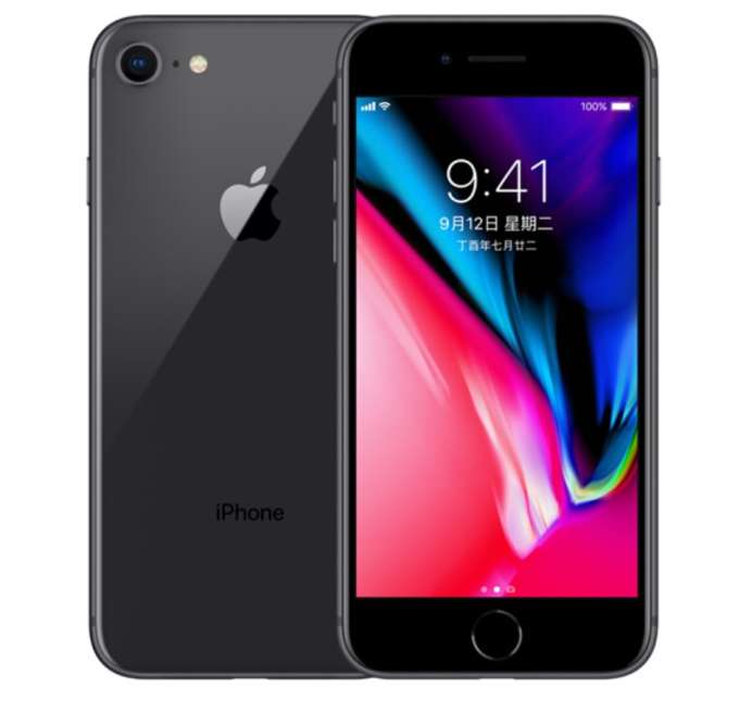 iPhone 8