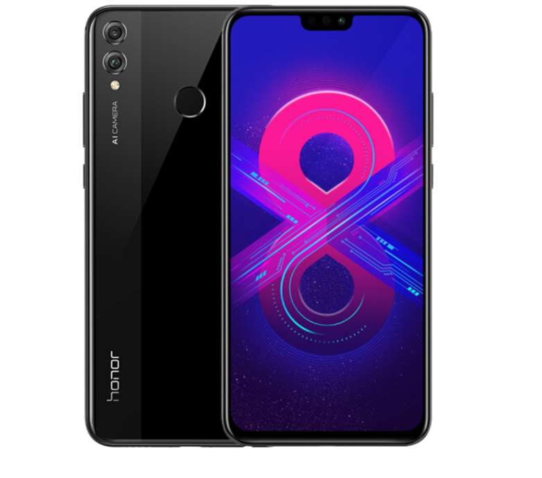 honor/荣耀 8X