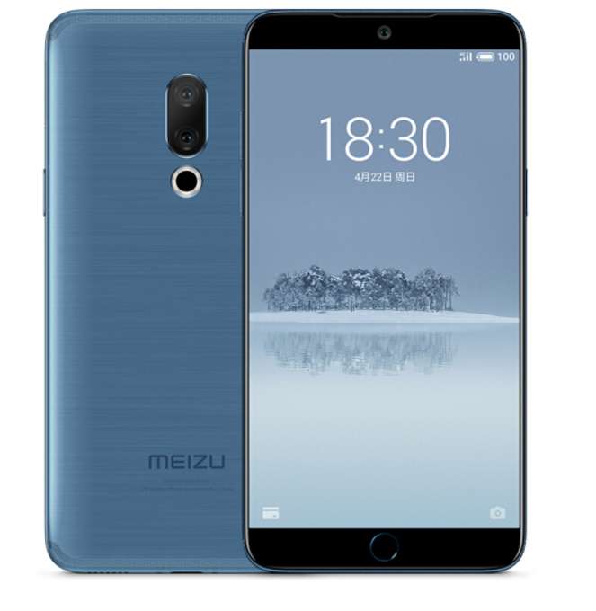 Meizu/魅族 15