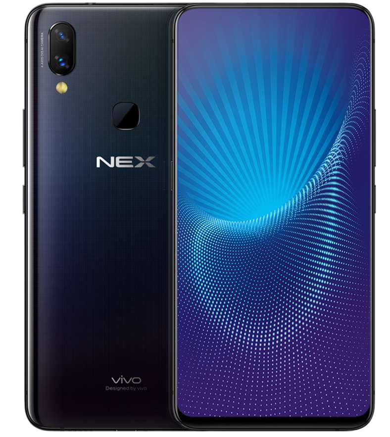 vivo NEX