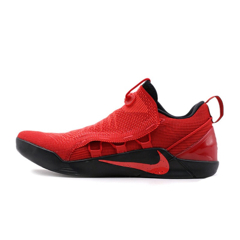 Nike Kobe A.D. NXT