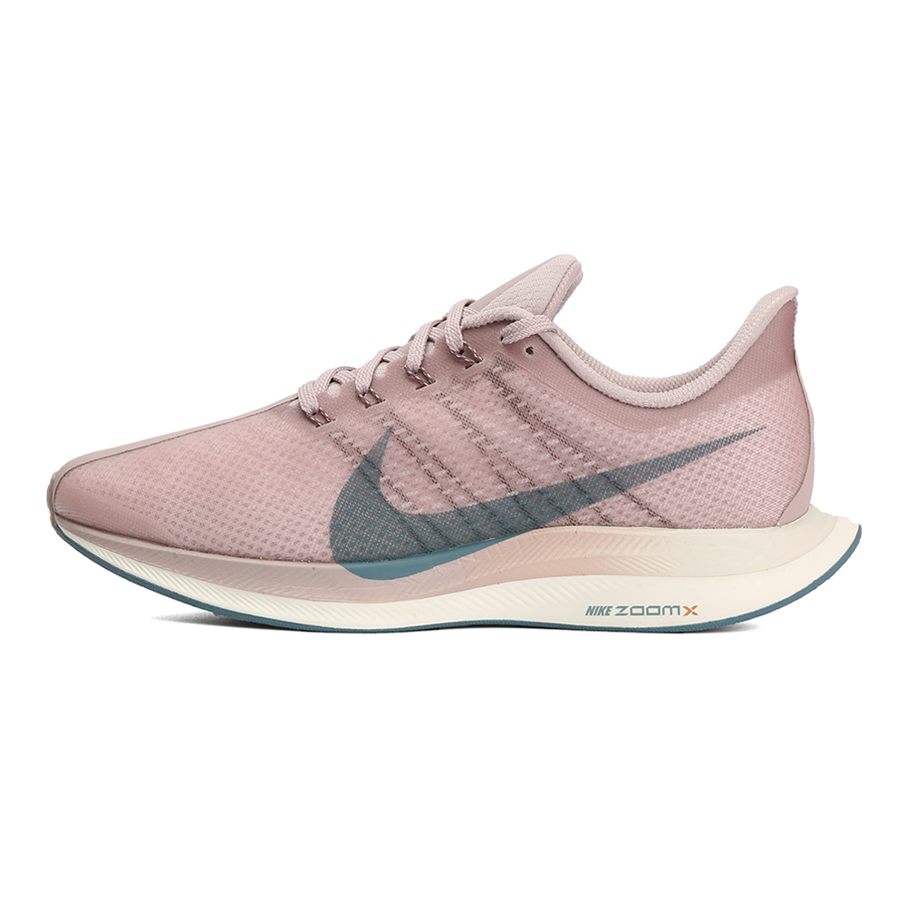 Nike Zoom Pegasus Turbo 玫瑰粉/灰色