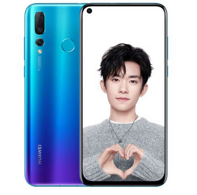 HUAWEI/华为 nova 4