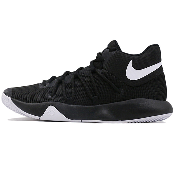 Nike KD Trey 5 V