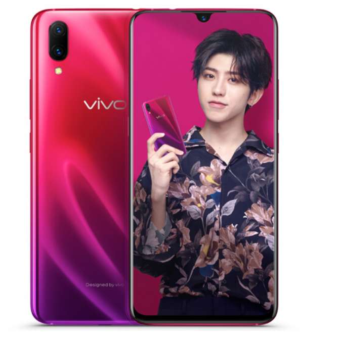 vivo X23
