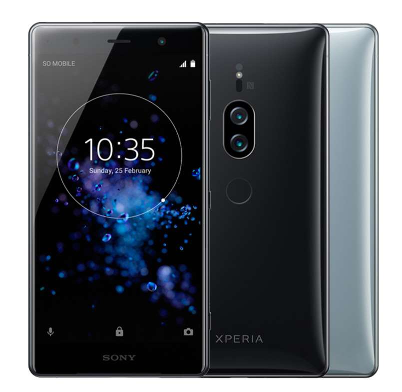 Sony/索尼 Xperia XZ2 Premium