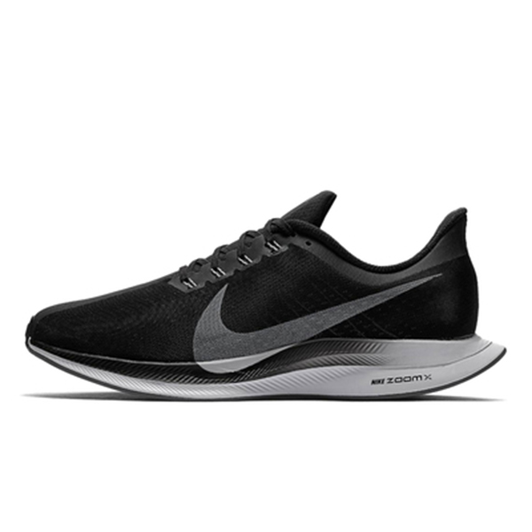 Nike Zoom Pegasus Turbo