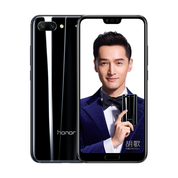 honor/荣耀 10 AIS手持夜景 6GB+64GB