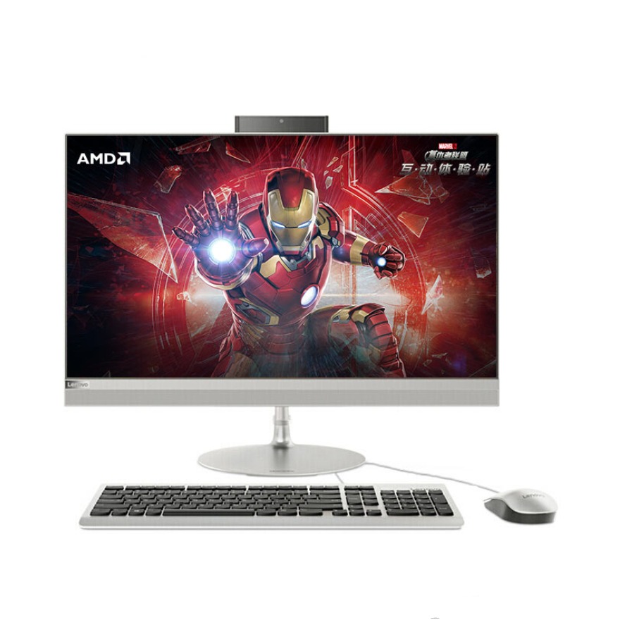 联想（Lenovo）AIO 520 致美一体机台式电脑