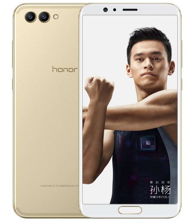 honor/荣耀 V10