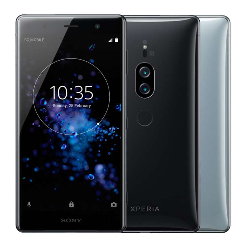 Sony/索尼 Xperia XZ2 Premium