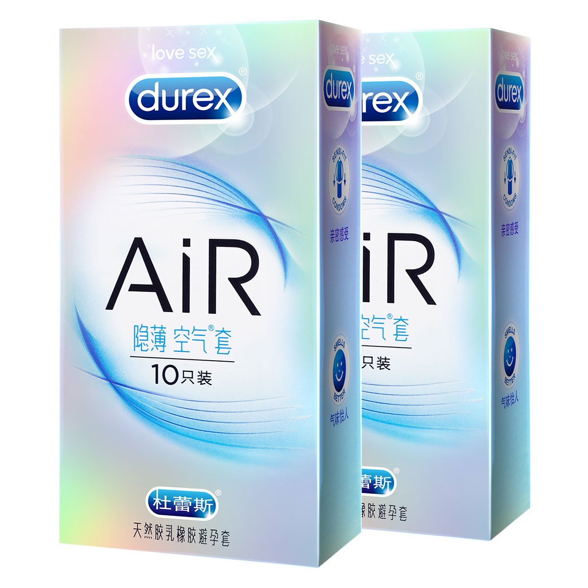 杜蕾斯 避孕套  AIR 至薄幻隐装10只*2