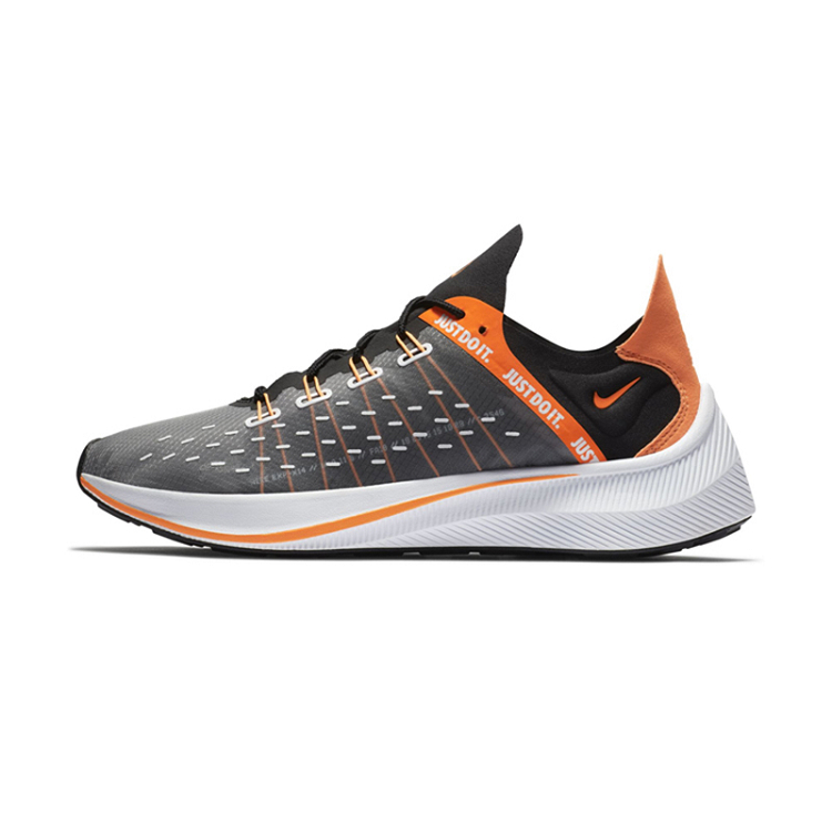 Nike EXP-X14 黑橙