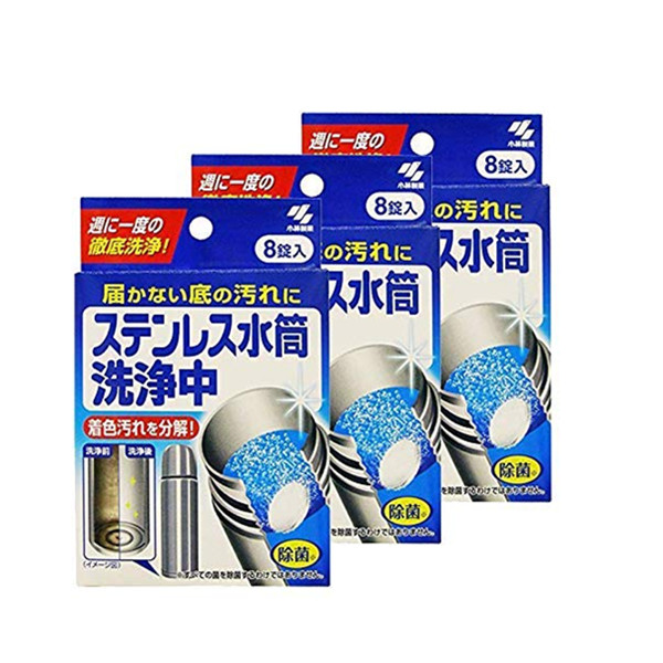 小林制药不锈钢保温杯清洗剂8片/盒*3