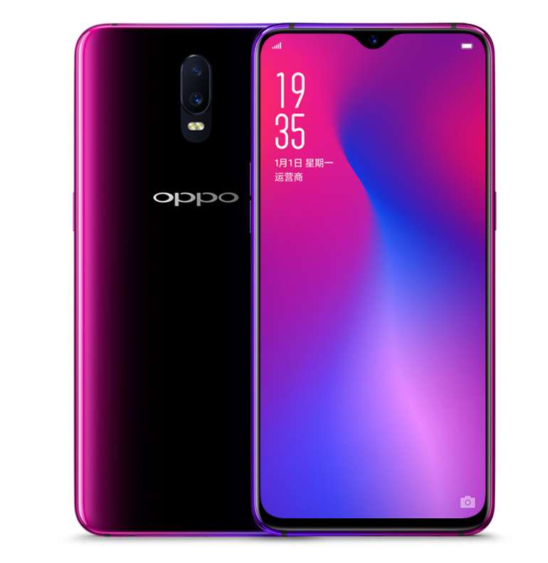 OPPO R17