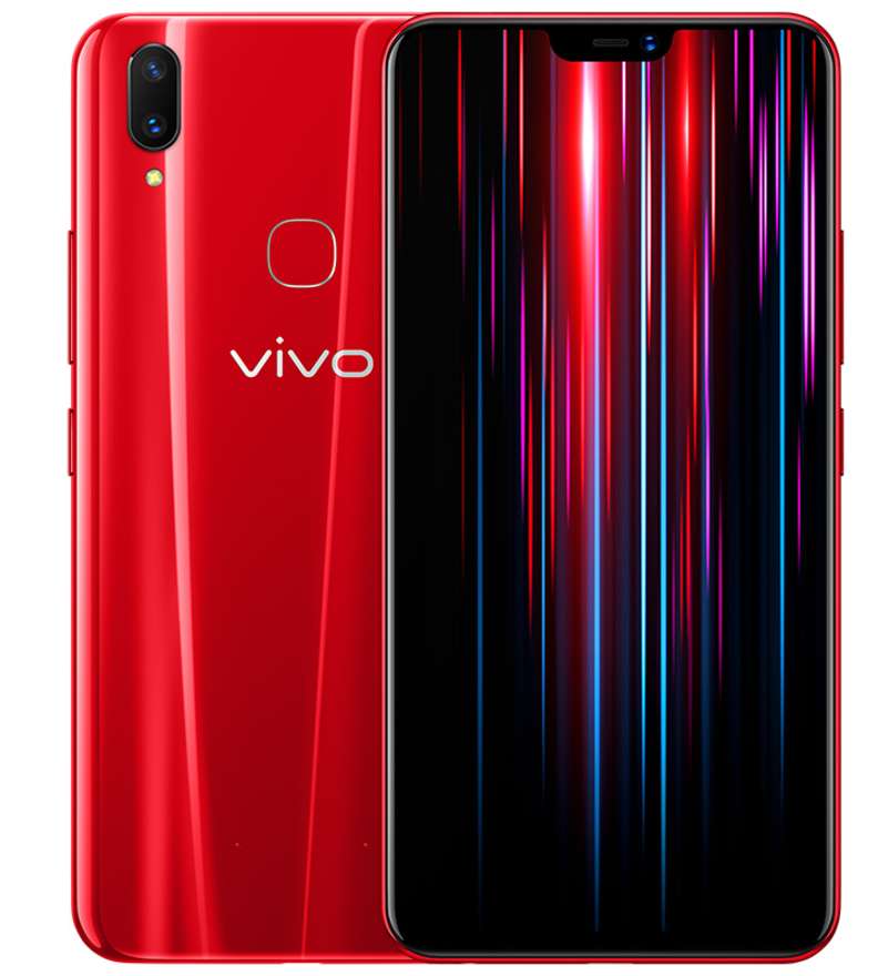 vivo Z1 青春版