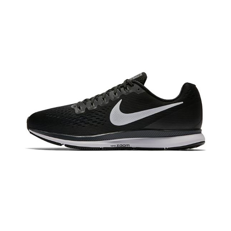 Nike Air Zoom Pegasus 34